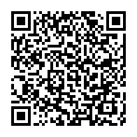 qrcode:https://news241.com/bilan-des-100-jours-d-oligui-nguema-le-gouvernement-gabonais-en,2509