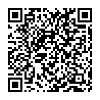 qrcode:https://news241.com/contentieux-senatorial-intraitable-la-cour-constitutionnelle,11220