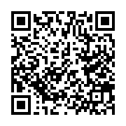 qrcode:https://news241.com/respect-du-couvre-feu-348-noctambules-interpelles-par-la,9765