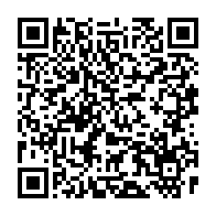 qrcode:https://news241.com/le-prix-nobel-2025-echappe-a-donald-trump-malgre-ses-efforts,2578