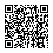 qrcode:https://news241.com/le-dialogue-national-d-ali-bongo-debutera-le-28-mars-a,2592