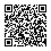 qrcode:https://news241.com/le-gabon-va-lancer-une-vaste-operation-de-traque-contre-les,7994