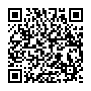 qrcode:https://news241.com/un-cousin-d-ali-bongo-claque-a-son-tour-la-porte-du-pdg,1356