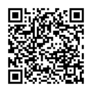 qrcode:https://news241.com/le-chr-de-port-gentil-en-bilan-2024-2025-positif-malgre-une,11469