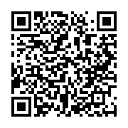 qrcode:https://news241.com/libreville-les-habitants-de-malaba-enfin-alimentes-en-eau,1411