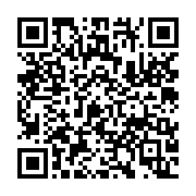 qrcode:https://news241.com/sans-tabou-11-special-provincialisation-avec-pierre-claver,1709