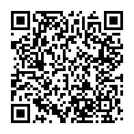 qrcode:https://news241.com/bien-qu-incarceree-sylvia-bongo-pourrait-recouvrer-la-liberte,8311