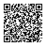 qrcode:https://news241.com/gabon-le-departement-de-bendje-coupe-du-monde-suite-a-une-panne,2828