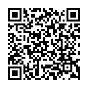 qrcode:https://news241.com/bilie-by-nze-incarcere-la-cnr-denonce-un-lawfare-d-etat-et,11847