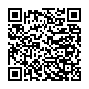 qrcode:https://news241.com/la-francaise-laure-bigourd-limogee-de-gabon24-au-profit-de,8329
