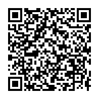 qrcode:https://news241.com/coronavirus-le-rolbg-invite-ali-bongo-a-desengorger-les-prisons,4996