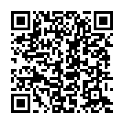 qrcode:https://news241.com/jean-francois-ntoutoume-emane-claque-la-porte-du-parti-d-ali,1315