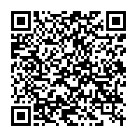 qrcode:https://news241.com/deja-75-cas-de-personnes-testees-positives-au-covid-19-au-gabon,5026