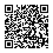 qrcode:https://news241.com/mali-deux-chaines-privees-francaises-suspendues-pour-fausses,2617