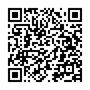 qrcode:https://news241.com/le-gouvernement-gabonais-enterre-la-prime-d-incitation-a-la,1201