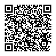 qrcode:https://news241.com/coronavirus-le-bilan-epidemiologique-du-gabon-au-30-aout-2021,981