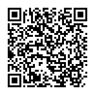 qrcode:https://news241.com/jean-francois-ntoutoume-emane-pourrait-rebondir-dans-un-nouveau,3313