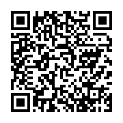 qrcode:https://news241.com/le-gabon-refuse-d-etre-juge-par-la-france-pour-les-crimes,2922