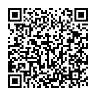 qrcode:https://news241.com/la-reprise-des-cours-au-gabon-au-menu-d-une-seance-de-travail-a,285