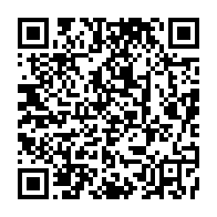 qrcode:https://news241.com/coronavirus-le-gabon-debute-sa-7e-semaine-de-propagation-avec-11,5040