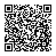 qrcode:https://news241.com/faute-de-tests-au-cirmf-les-altogoveens-invites-a-voyager-sans,5260