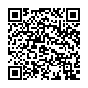 qrcode:https://news241.com/centrafrique-le-oui-l-a-largement-emporte-lors-du-referendum,1830