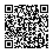 qrcode:https://news241.com/moanda-un-jeune-gabonais-prend-4-ans-de-prison-pour-avoir,7100