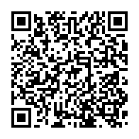 qrcode:https://news241.com/rose-christiane-ossouka-coupe-les-salaires-des-collaborateurs-de,5339