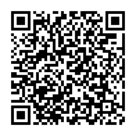 qrcode:https://news241.com/rwanda-deux-nouveaux-cas-de-la-fievre-de-marburg-en-une-semaine,2199