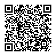 qrcode:https://news241.com/gabon-un-lyceen-de-21-ans-jete-en-prison-apres-la-decouverte-de,11580