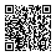 qrcode:https://news241.com/proces-goc-ali-bongo-arrosait-de-milliards-ses-fideles,7094