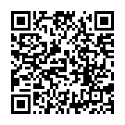 qrcode:https://news241.com/ethiopie-accuses-d-ingerence-7-dirigeants-d-agences-de-l-onu,1025