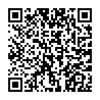 qrcode:https://news241.com/dialogue-d-ali-bongo-cloture-des-assises-d-agondje-ce-vendredi,2826
