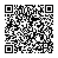 qrcode:https://news241.com/benin-mandat-d-arret-international-emis-contre-kemi-seba-apres,2653