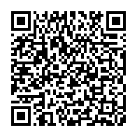 qrcode:https://news241.com/tirage-au-sort-can-2017-les-16-equipes-fixees-sur-leurs-premiers,2280