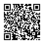 qrcode:https://news241.com/le-rattachement-des-investissements-publics-au-commissariat,9634