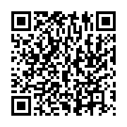 qrcode:https://news241.com/gabon-accuse-d-etre-un-buveur-de-sang-le-president-du-cesec,11466
