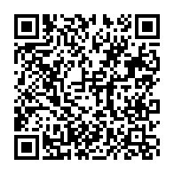 qrcode:https://news241.com/absent-des-festivites-du-1er-mai-ali-bongo-virtuellement-avec,4383