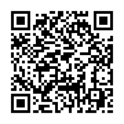 qrcode:https://news241.com/les-54-ans-du-pdg-celebres-avec-faste-par-plus-de-10-000,6795