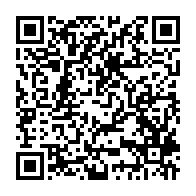 qrcode:https://news241.com/accord-social-le-geant-perenco-seul-a-torpiller-la-sortie-de,11790