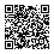 qrcode:https://news241.com/gabon-quatre-ministres-quittent-le-navire-du-gouvernement,10921
