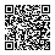 qrcode:https://news241.com/rdc-la-date-de-la-tenue-de-la-presidentielle-enfin-connue,3213