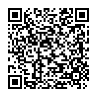 qrcode:https://news241.com/julien-nkoghe-bekale-promet-803-nouvelles-salles-de-classe-pour,4655