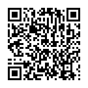 qrcode:https://news241.com/ces-reunions-du-pdg-qui-se-tiennent-toute-honte-bue-a-la,1818