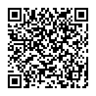 qrcode:https://news241.com/gabon-2-cousins-violeurs-frappes-de-15-ans-de-prison-pour-s-en,10665