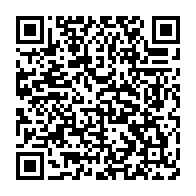 qrcode:https://news241.com/ckilsenpensent-la-nouvelle-loi-gabonaise-contre-les-violences,6373