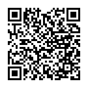 qrcode:https://news241.com/gabon-vs-libye-a-franceville-une-victoire-des-pantheres,6360