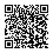 qrcode:https://news241.com/les-magistrats-gabonais-denoncent-l-immixtion-des-politiques,1852