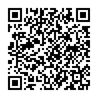 qrcode:https://news241.com/nkoghe-bekale-passera-son-premier-grand-oral-devant-les-deputes,4233