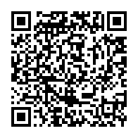 qrcode:https://news241.com/gabon-mort-a-107-ans-de-catherine-mba-femme-du-premier-president,11131